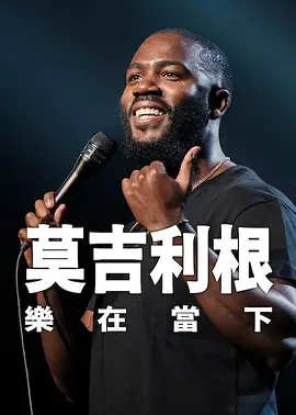 久草久视频